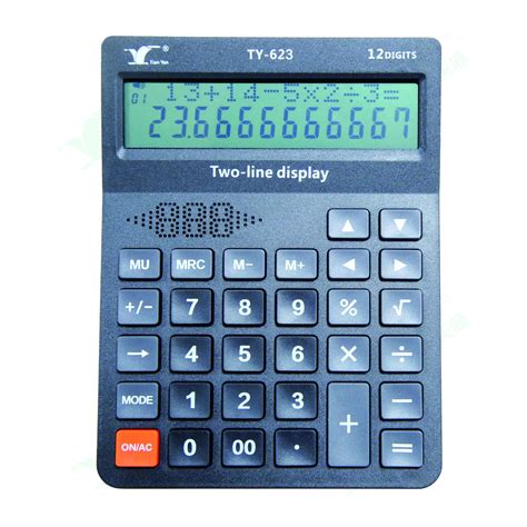 7 3 calculator.